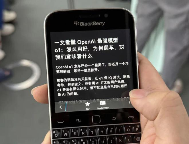 assic:这款 10 年前的手机用起来怎么样PP电子游戏在 2024 年初上手黑莓 Cl(图3) assic:这款 10 年前的手机用起来怎么样PP电子游戏在 2024 年初上手黑莓 Cl(图3)