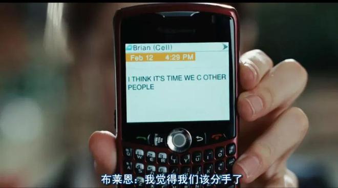 assic:这款 10 年前的手机用起来怎么样PP电子游戏在 2024 年初上手黑莓 Cl(图2) assic:这款 10 年前的手机用起来怎么样PP电子游戏在 2024 年初上手黑莓 Cl(图2)