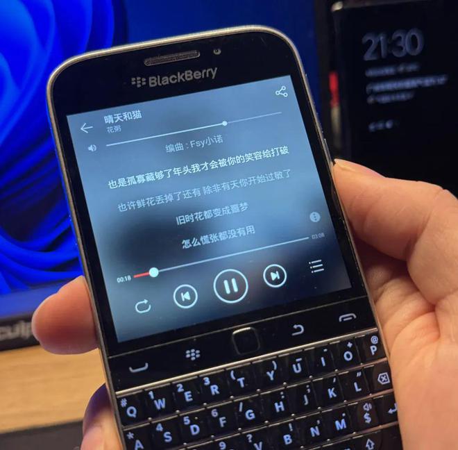 assic:这款 10 年前的手机用起来怎么样PP电子游戏在 2024 年初上手黑莓 Cl(图11) assic:这款 10 年前的手机用起来怎么样PP电子游戏在 2024 年初上手黑莓 Cl(图11)