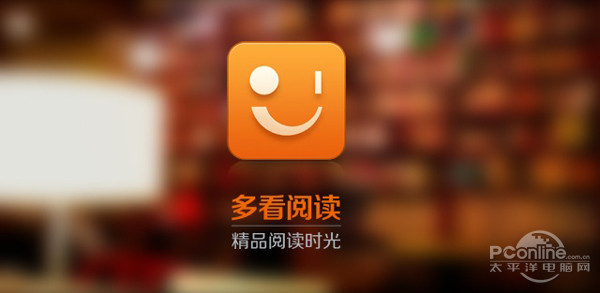 说阅读器哪个好PP电子游戏小(图2)