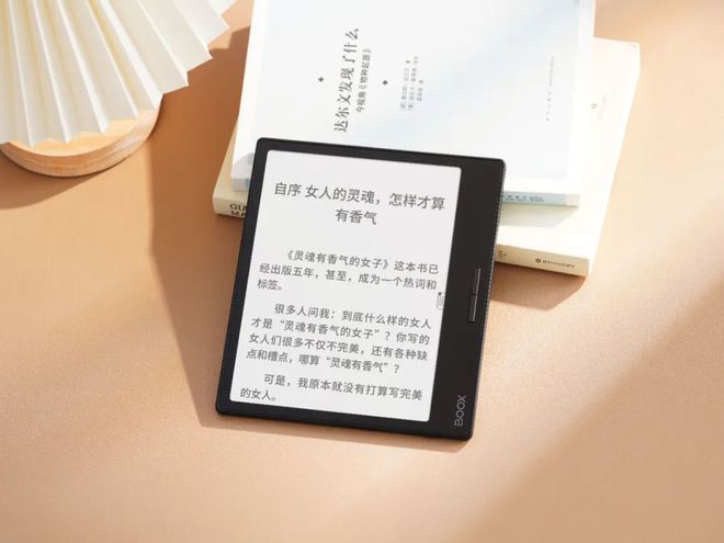 eaf3不愧是阅读器界的“尖子生”PP电子免费试玩年度销冠！文石L(图5)